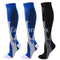 Anti-Fatigue Compression Socks